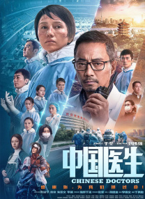 国产福利在线永久视频